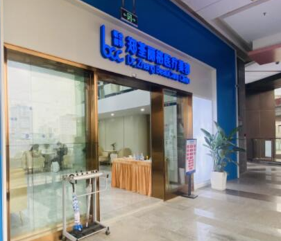 重慶排名前十的整形醫(yī)院都是哪幾家？這10家人氣醫(yī)院不容錯(cuò)過！