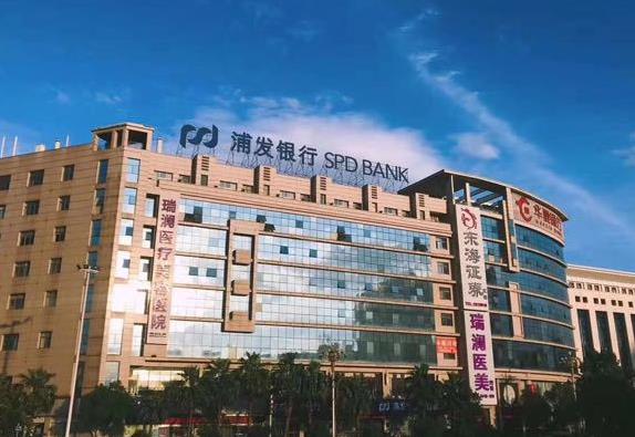 益陽瑞瀾整形美容醫(yī)院