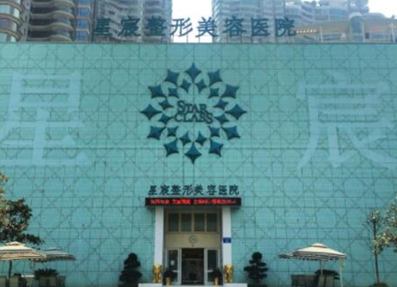 重慶好的整形醫(yī)院排名名單盤點(diǎn)！看看有你熟悉的嗎！