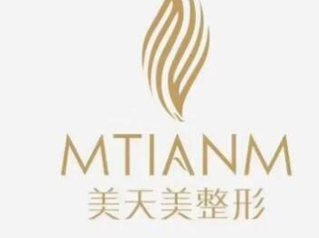 杭州十大正規(guī)整形醫(yī)院排名名單盤點！十家超nice的醫(yī)院推薦給你！