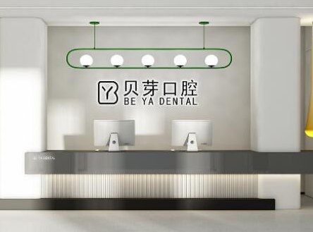 南京口腔排行整形醫(yī)院都是哪幾家？口碑實(shí)力醫(yī)院不容錯過！