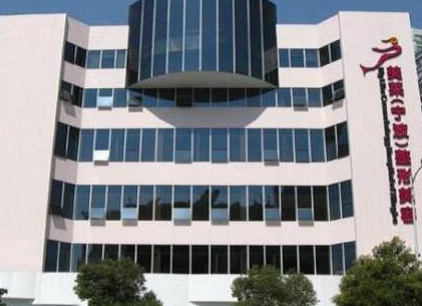 寧波好的整形醫(yī)院排行名單都是哪些？十家超nice的醫(yī)院推薦給你！