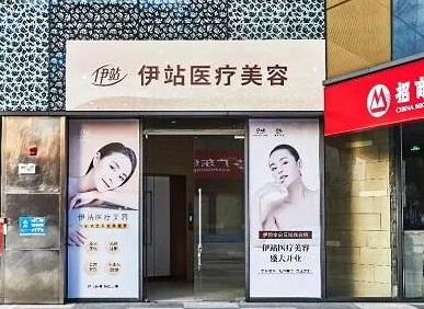 廣州番禺皮膚整形醫(yī)院排行名單大盤點(diǎn)！你更中意哪一家呢！