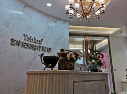 南京市排名前十名整形醫(yī)院都是哪幾家？人氣口碑醫(yī)院并存！