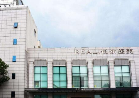 寧波比較好的整形醫(yī)院都是哪幾家？前十人氣醫(yī)院值得收藏！