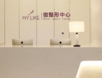 南京十大整形醫(yī)院排名榜更新！你更中意哪一家呢！