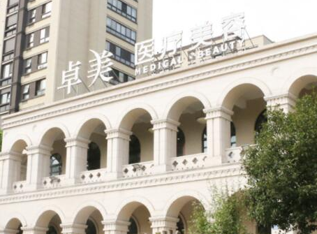 寧波排名整形醫(yī)院都是哪幾家？人氣醫(yī)院為你推薦！