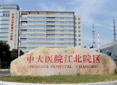 南京十大鼻部整形醫(yī)院排行榜單發(fā)布！收藏攻略讓你不踩坑！