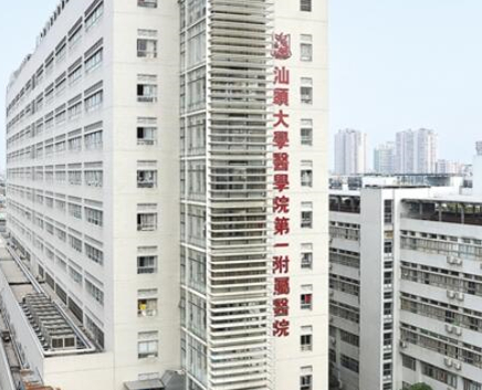 廣州十大排行整形醫(yī)院都是哪幾家？你更中意哪一家呢！