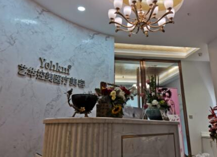 南京哪家眼睛整形醫(yī)院好？人氣口碑醫(yī)院并存！