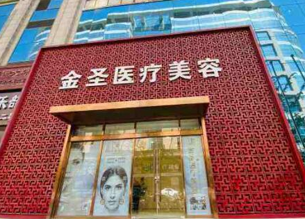 北京十大整形醫(yī)院排名榜單大盤點(diǎn)！前十口碑醫(yī)院推薦！