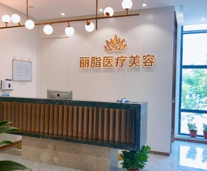 杭州好的整形醫(yī)院都是哪幾家？都是大家熟知的醫(yī)院！