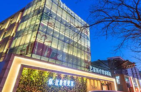 北京十大私立整形醫(yī)院排行大盤點！名單醫(yī)院值得收藏！