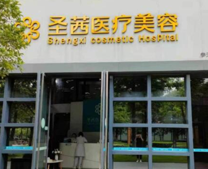 杭州鼻綜合整形醫(yī)院排行榜單一覽！人氣榜單醫(yī)院推薦！