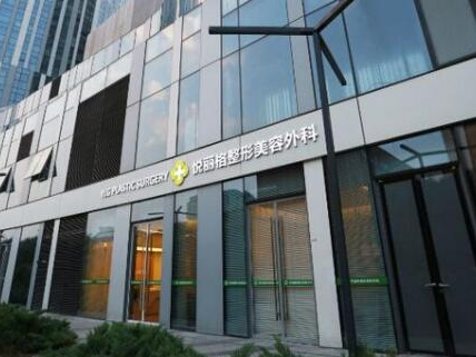 北京私立醫(yī)美整形醫(yī)院排名名單更新！10家正規(guī)機(jī)構(gòu)供你挑選！