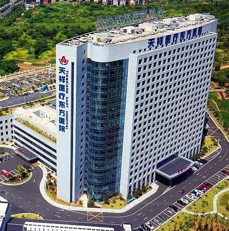 義烏天祥醫(yī)療東方醫(yī)院醫(yī)療美容科 義烏天祥醫(yī)療東方醫(yī)院醫(yī)療美容科