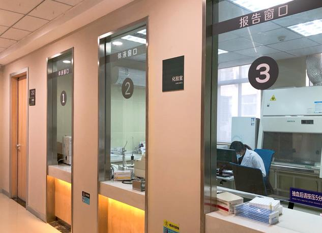義烏愛(ài)爾眼科醫(yī)院_檢測(cè)室
