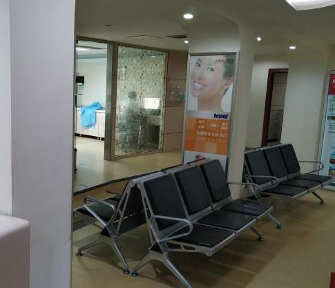 義烏杭州口腔門診部_休息區(qū)