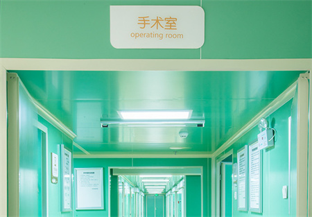 宜興華美醫(yī)療美容門(mén)診部