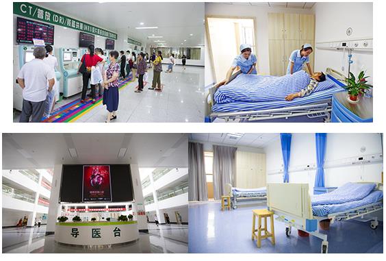 宜春市人民醫(yī)院