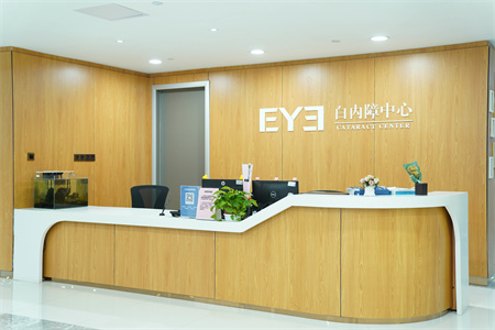 宜春愛爾眼科醫(yī)院