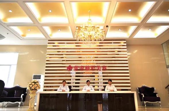 宜昌蕾帝整形美容醫(yī)院 宜昌蕾帝整形美容醫(yī)院