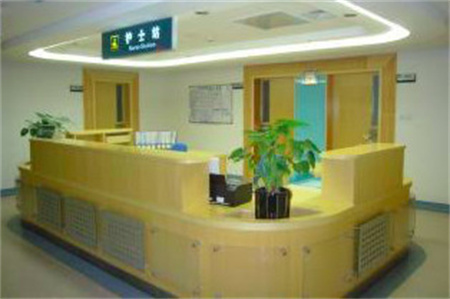 宜賓市第二人民醫(yī)院整形美容科_護士站