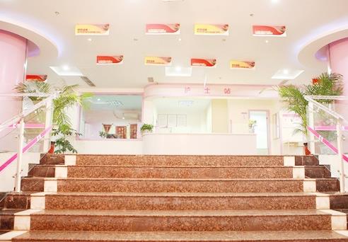 宜賓瑪莉亞醫(yī)院整形美容中心 宜賓瑪莉亞醫(yī)院整形美容中心