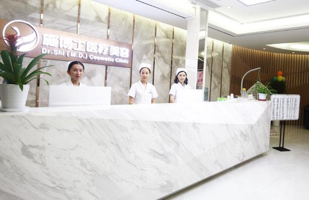 揚州施博士醫(yī)療美容門診部_前臺