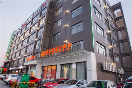 揚州美貝爾醫(yī)療美容門診部 揚州美貝爾醫(yī)療美容門診部