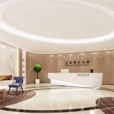 安徽立新醫(yī)學(xué)美容門診部_安徽立新醫(yī)學(xué)美容門診部