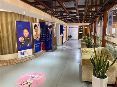 揚(yáng)州大麥植發(fā)醫(yī)療美容診所_大廳