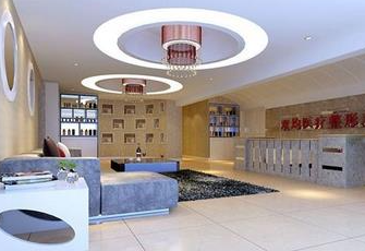 達州李雙均醫(yī)療美容門診部_達州李雙均醫(yī)療美容門診部