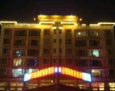 達州李雙均醫(yī)療美容門診部_達州李雙均醫(yī)療美容門診部