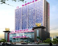 西安儷人醫(yī)院_西安儷人醫(yī)院