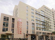 上海二醫(yī)大附屬第九人民醫(yī)院整形激光美容中心_上海二醫(yī)大附屬第九人民醫(yī)院整形激光美容中心