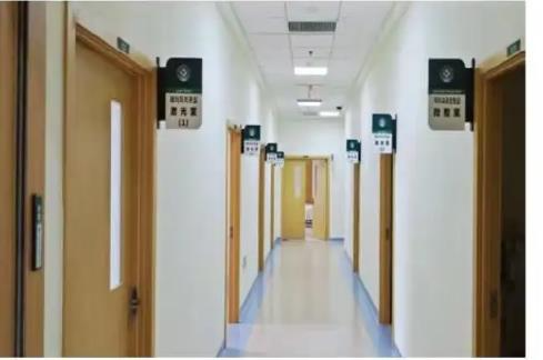 延邊大學附屬醫(yī)院整形燒傷科_走廊