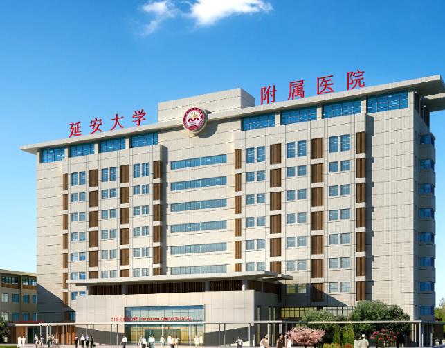 延安大學(xué)附屬醫(yī)院燒傷整形科