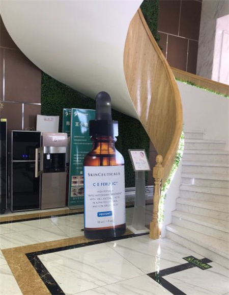 延安嘉禾醫(yī)療美容門診部_醫(yī)院環(huán)境