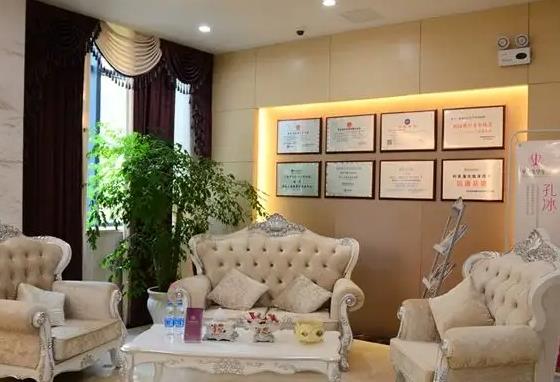 宣城華藝醫(yī)學(xué)美容美容門診部