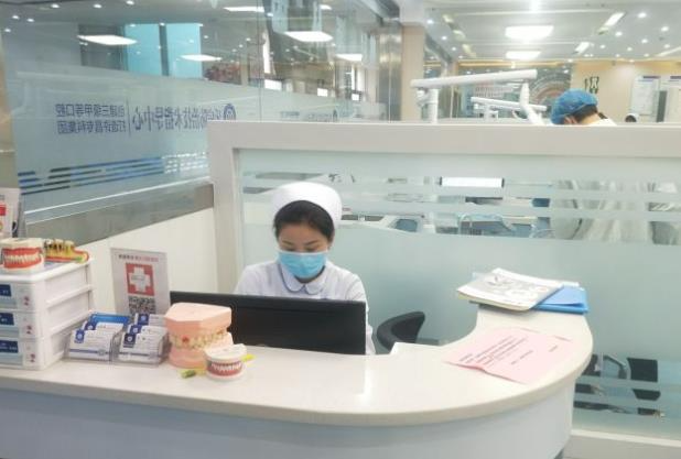 許昌口腔醫(yī)院_護士站