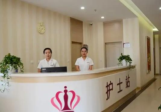 宣城華藝醫(yī)學(xué)美容美容門診部