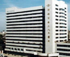 蚌埠市第三人民醫(yī)院燒傷整形科_蚌埠市第三人民醫(yī)院燒傷整形科