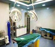 保山陽光醫(yī)院醫(yī)學(xué)整形科_保山陽光醫(yī)院醫(yī)學(xué)整形科手術(shù)室