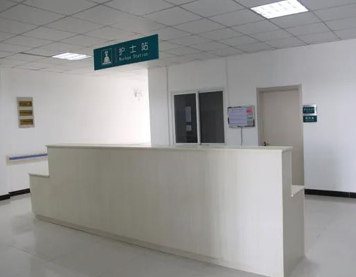 徐州市中心醫(yī)院整形美容中心_護士站