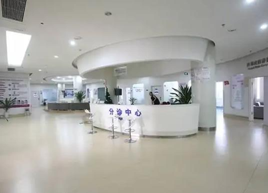 徐州京城皮膚病醫(yī)院醫(yī)療美容科_分診中心