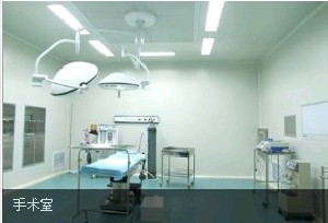 北京京美醫(yī)療美容整形醫(yī)院_北京京美醫(yī)療美容整形醫(yī)院