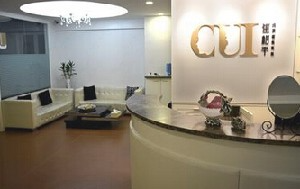 北京崔相平醫(yī)療美容診所_北京崔相平醫(yī)療美容診所