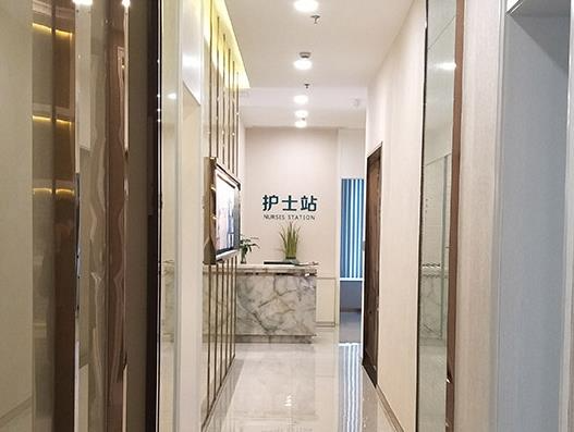 宿州康麗醫(yī)療美容門診部_護士站