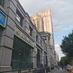 北京煥顏嘉人醫(yī)療美容診所_北京煥顏嘉人醫(yī)療美容診所